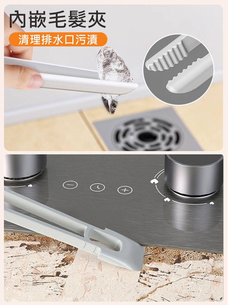 可旋轉縫隙刷【內建小夾子】👉各種牆角縫隙都能刷