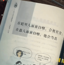 Honeycam 2025-09-19 18-12-08.gif