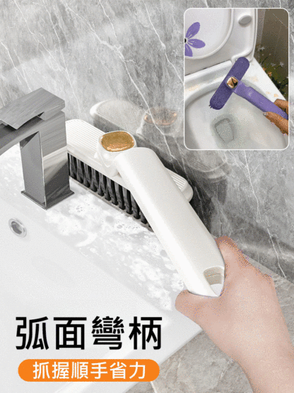 可旋轉縫隙刷【內建小夾子】👉各種牆角縫隙都能刷