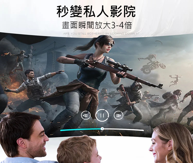 橫豎兩用高清放大器🔥操作簡單，長輩小孩能輕鬆上手