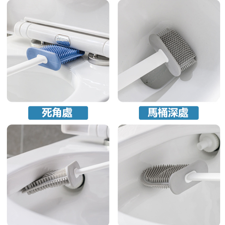 硅膠馬桶刷