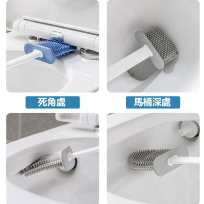 硅膠馬桶刷