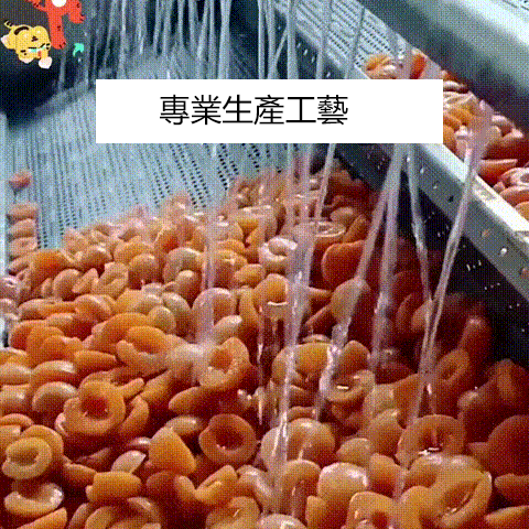 天然零添加枇杷干🔥 爆賣10萬份