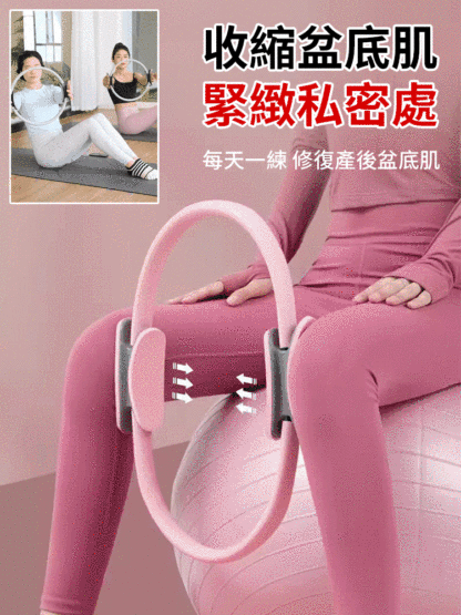 【走路帶風】🔥中老年四肢阻力圈