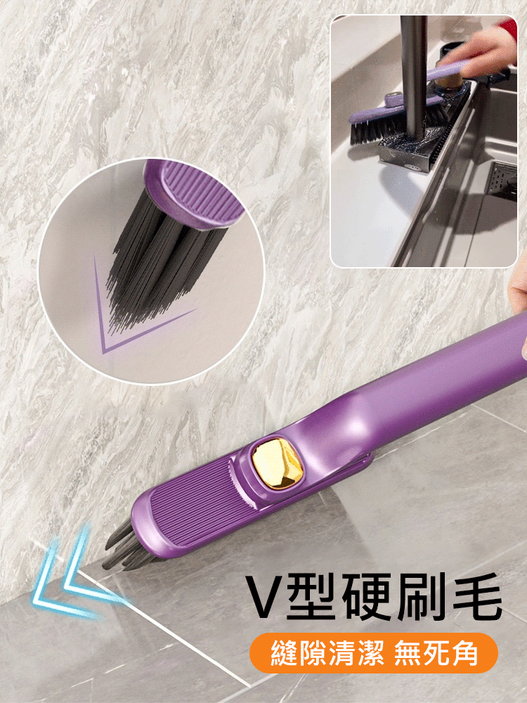 可旋轉縫隙刷【內建小夾子】👉各種牆角縫隙都能刷