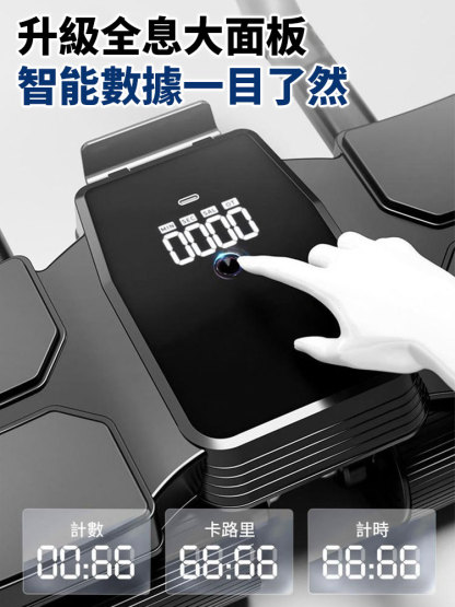 【AI液晶顯大螢幕】💪🏻第五代健腹輪自動回彈🔥男女適用