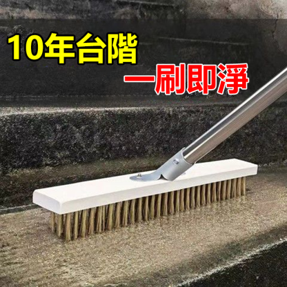 鋼絲清潔地刷👍油污頑垢青苔輕鬆清潔！