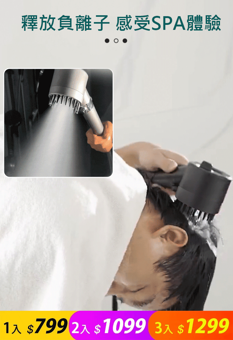 多功能增壓手持花灑，多檔位自由調整出水模式，噴霧沐浴超爽，洗澡特別舒服