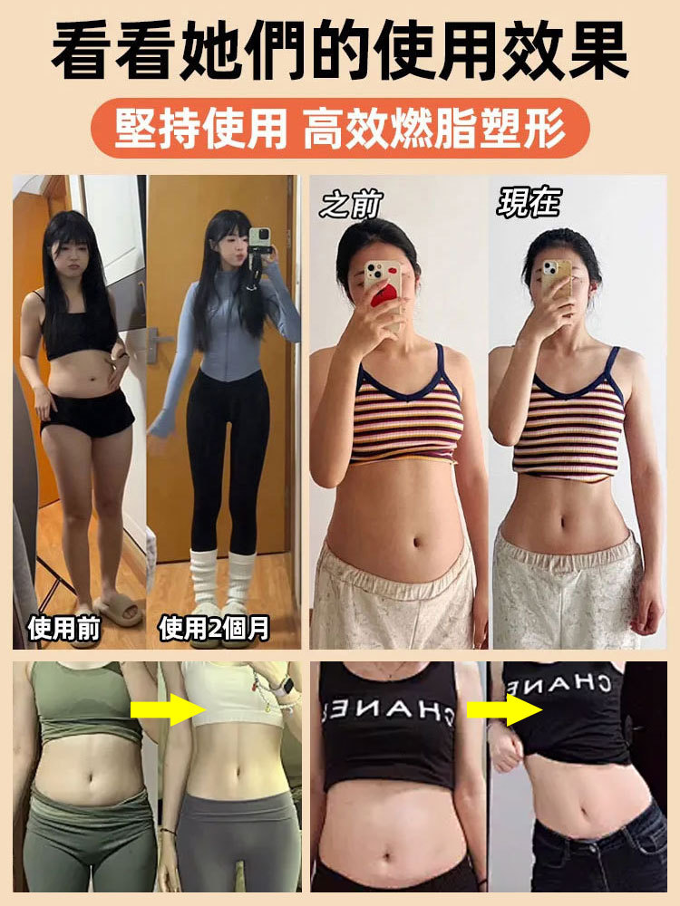 【AI液晶顯大螢幕】💪🏻第五代健腹輪自動回彈🔥男女適用