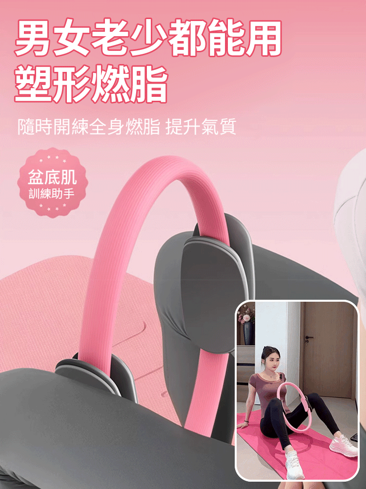 【走路帶風】🔥中老年四肢阻力圈