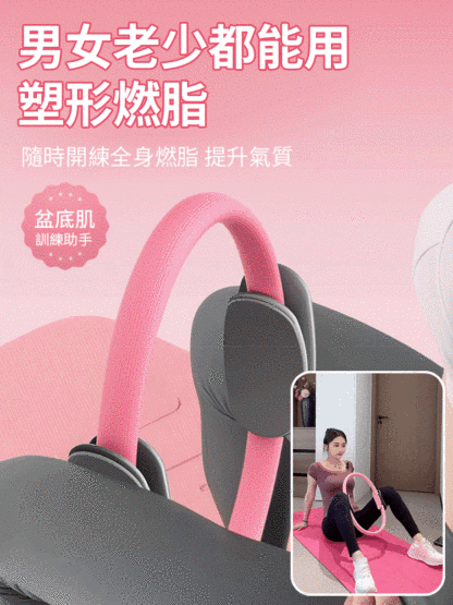 【走路帶風】🔥中老年四肢阻力圈