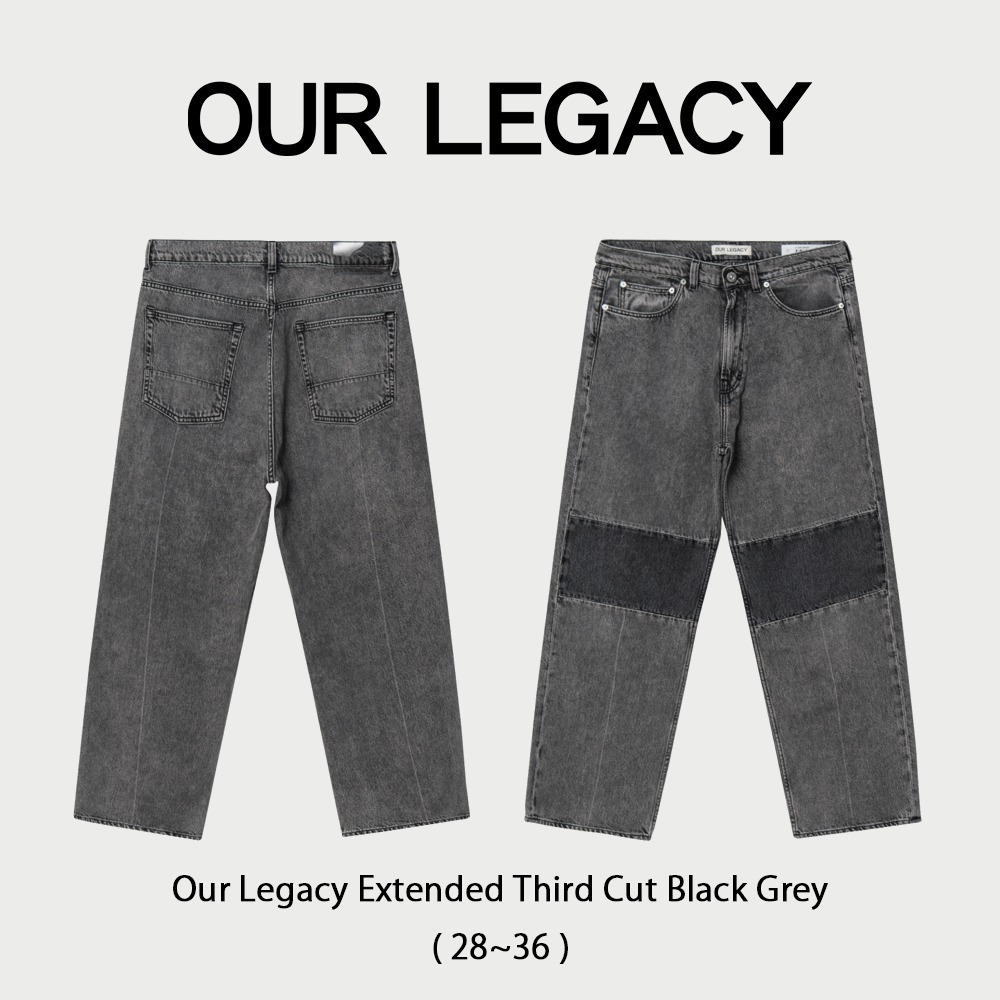 OUR LEGACY THIRD CUT 正規品 OUR LEGACY Third Cut straight-leg Jeans | Grey | FARFETCH PL