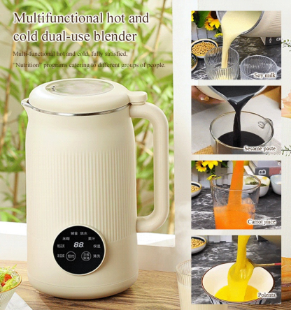 🍹✅Try our touch screen fully automatic cleaning multifunctional wall breaker📣🔥One machine = soymilk machine + juicer + kettle 
