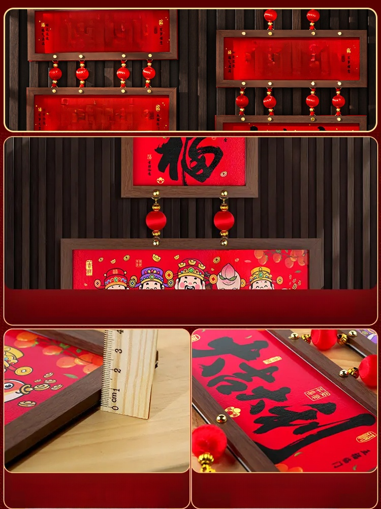 Horse Year New Spring Photo Frame Pendant