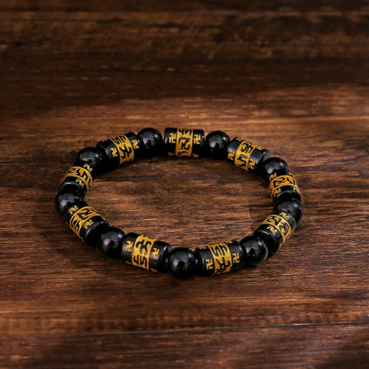 【Guardian】Six-Word Mantra Crystal Bracelet