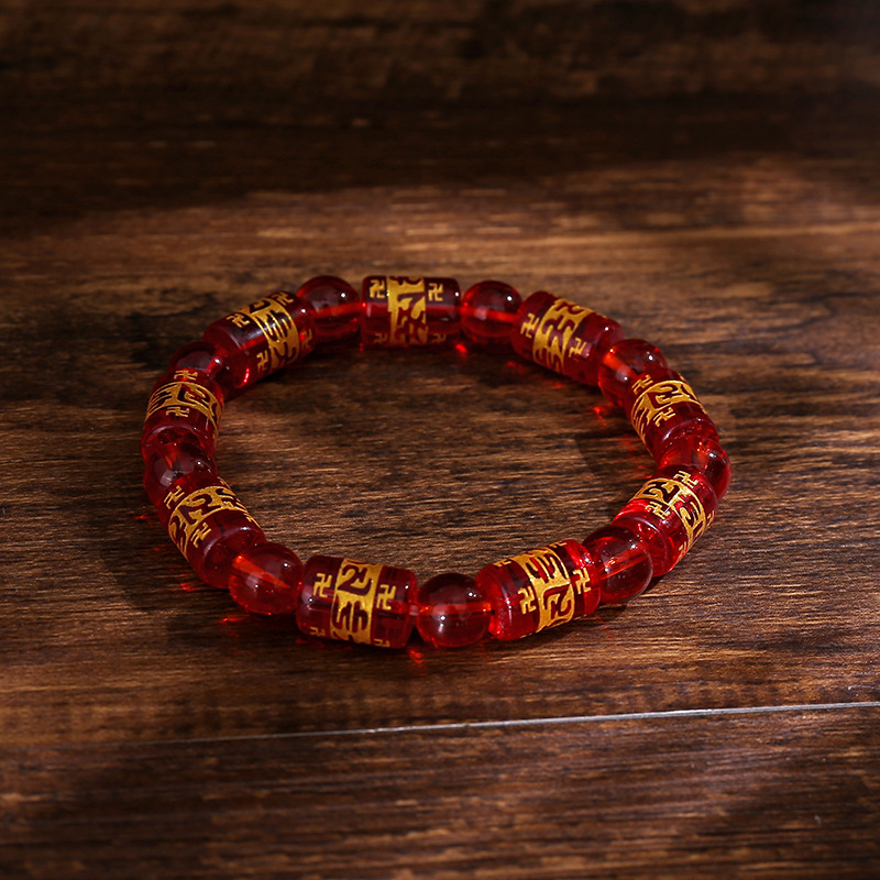 【Guardian】Six-Word Mantra Crystal Bracelet