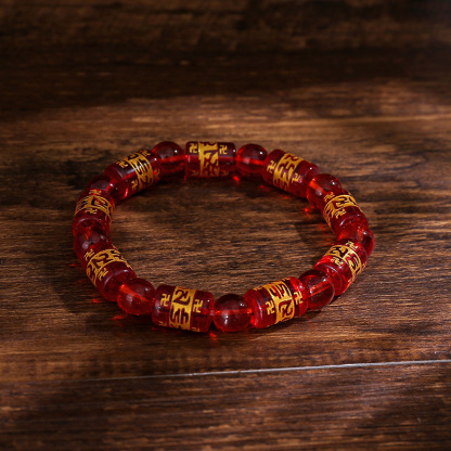 【Guardian】Six-Word Mantra Crystal Bracelet