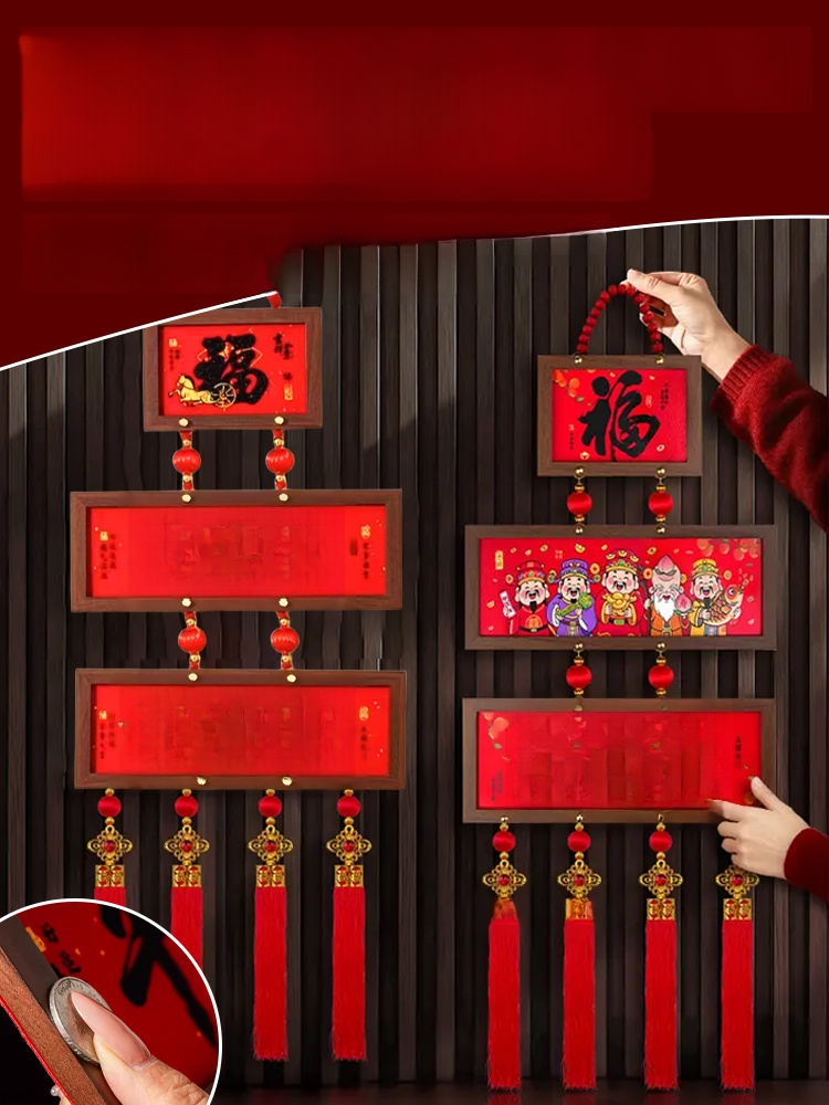 Horse Year New Spring Photo Frame Pendant