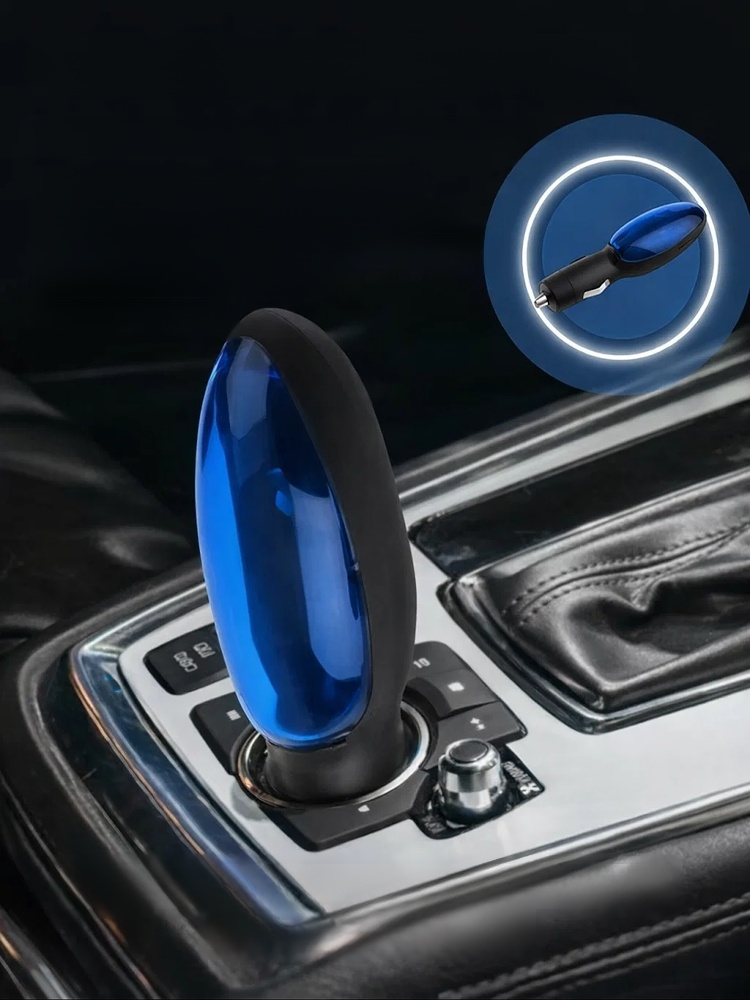 NEOSOCKET Car Fuel Saver
