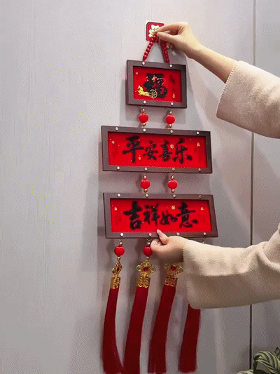 Horse Year New Spring Photo Frame Pendant