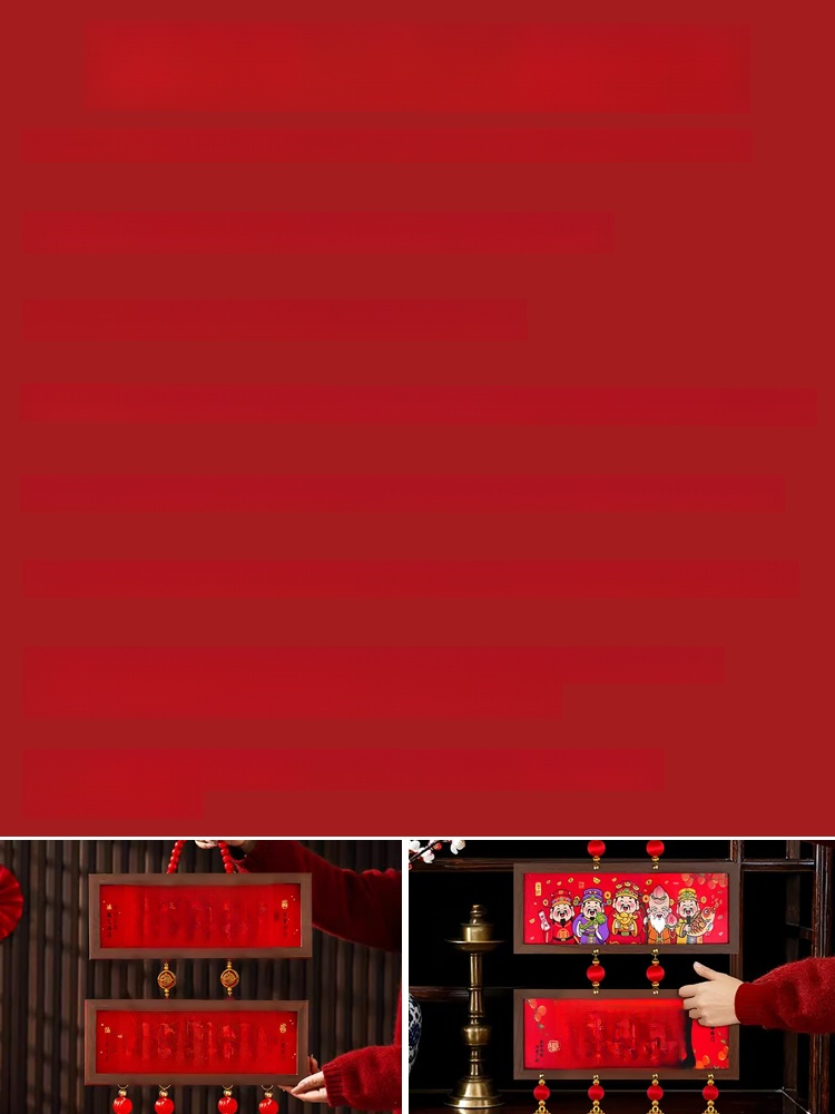 Horse Year New Spring Photo Frame Pendant