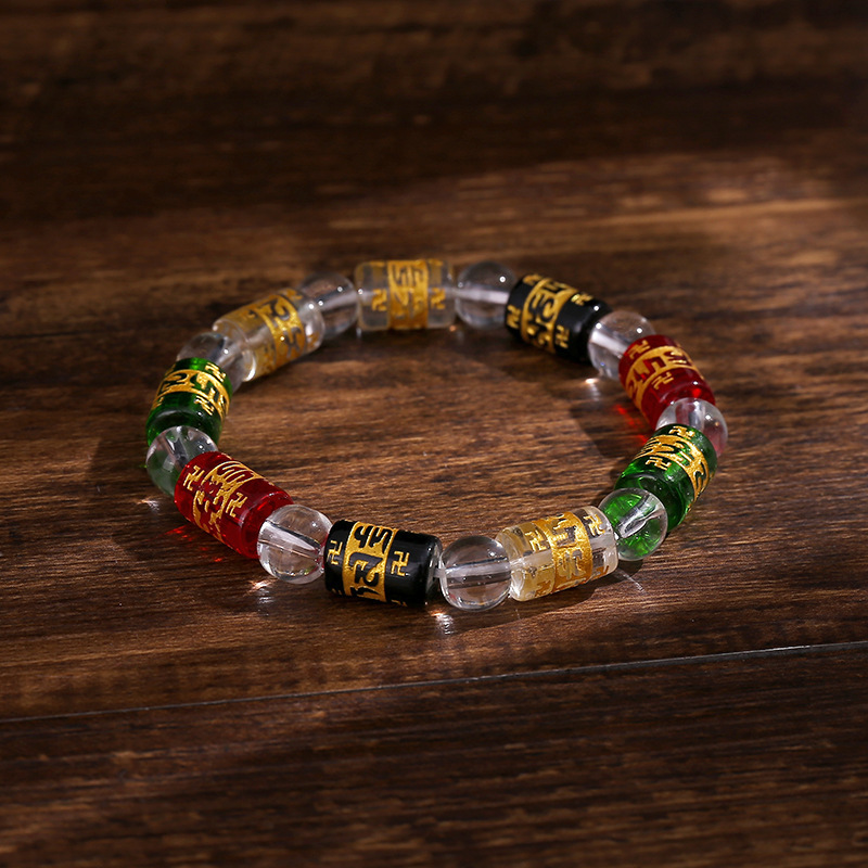 【Guardian】Six-Word Mantra Crystal Bracelet