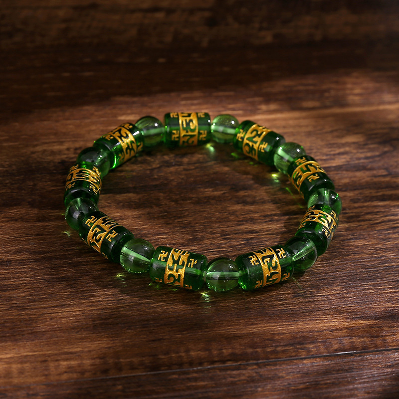 【Guardian】Six-Word Mantra Crystal Bracelet