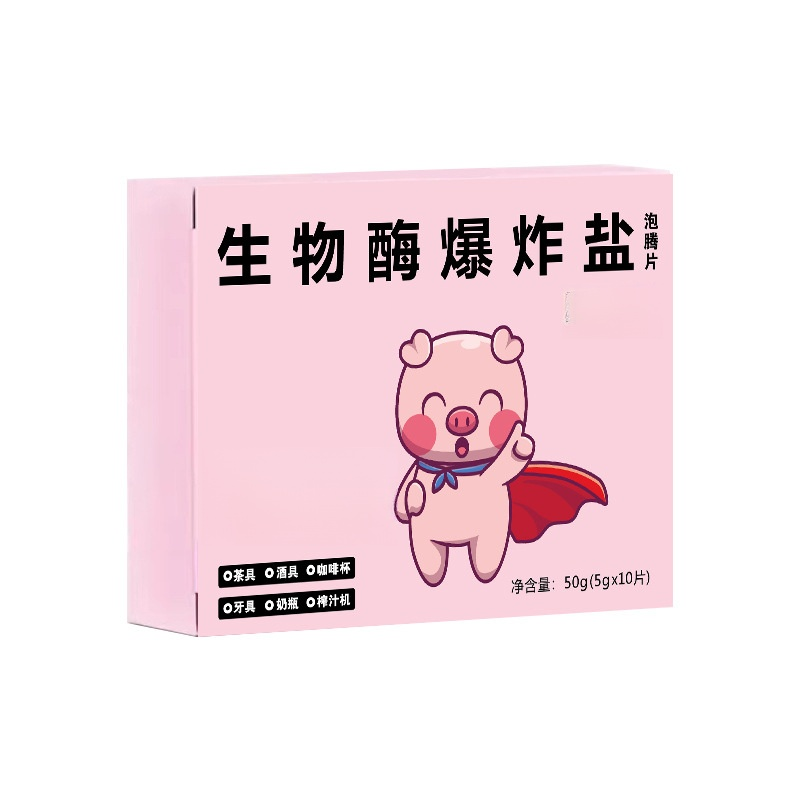 Explosive salt effervescent tablets