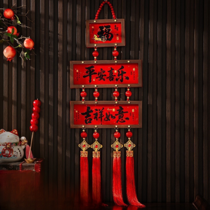 Horse Year New Spring Photo Frame Pendant