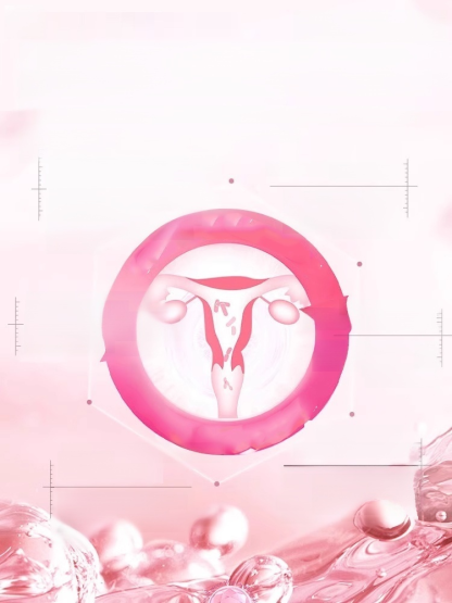 Female private area cleansing, gentle care, refreshing wash