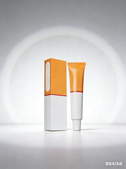 [Anti-Wrinkle and Yellowing Reduction] Professional Facial Anti-Wrinkle Cream