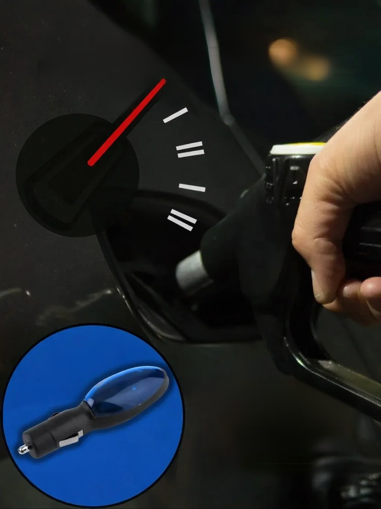 NEOSOCKET Car Fuel Saver