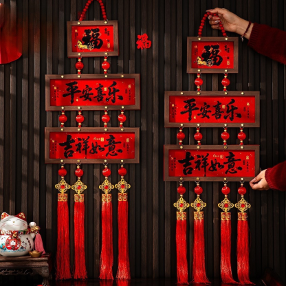 Horse Year New Spring Photo Frame Pendant