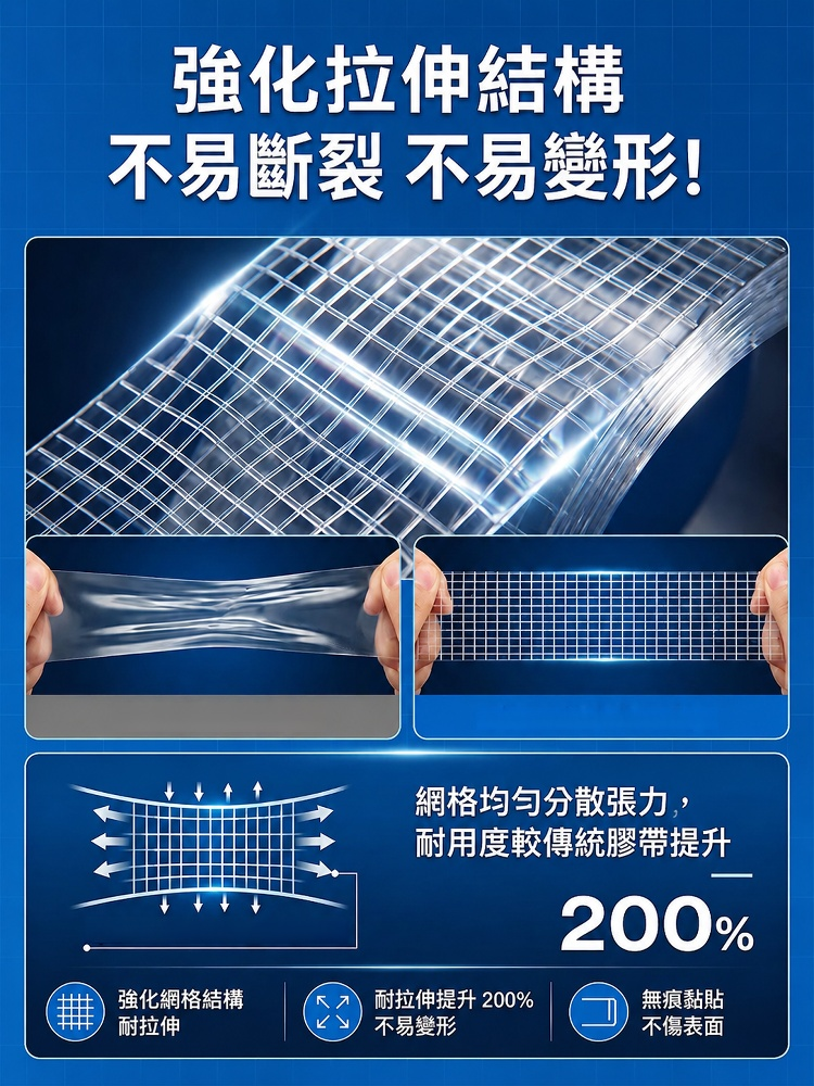 详情图-25.png