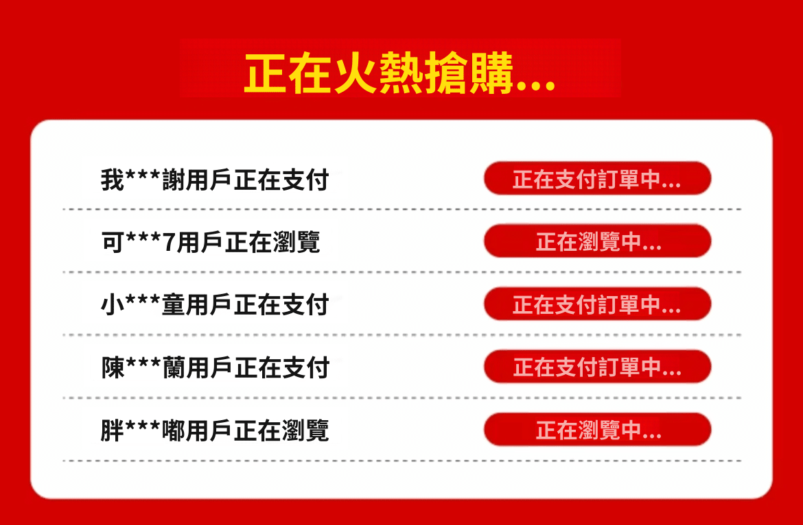 火熱.gif