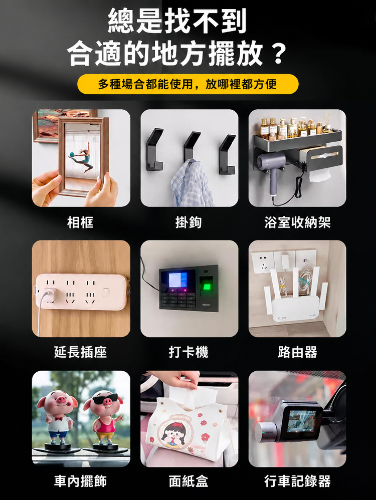 详情图15.png