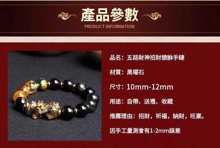 详情页_26.jpg