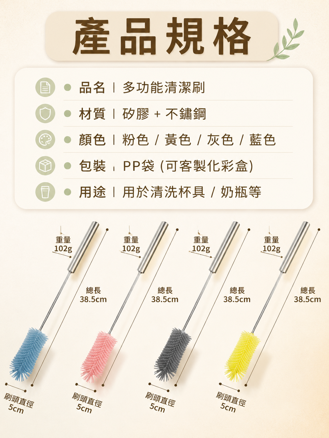 1239d2cb-6c4e-4032-a69f-1bf03c7bdc64.png