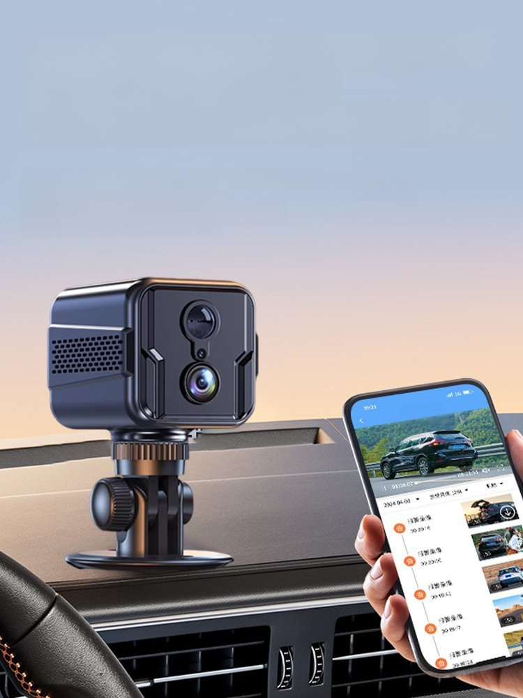 4G Remote Intelligent Surveillance Camera