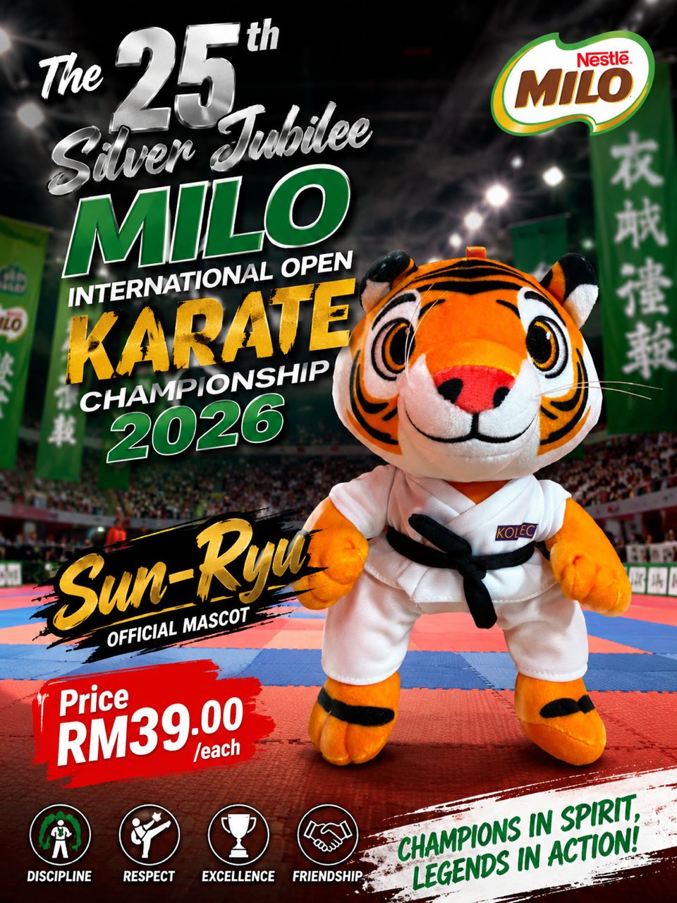 OFFICIAL MASCOT - SUN-RYU