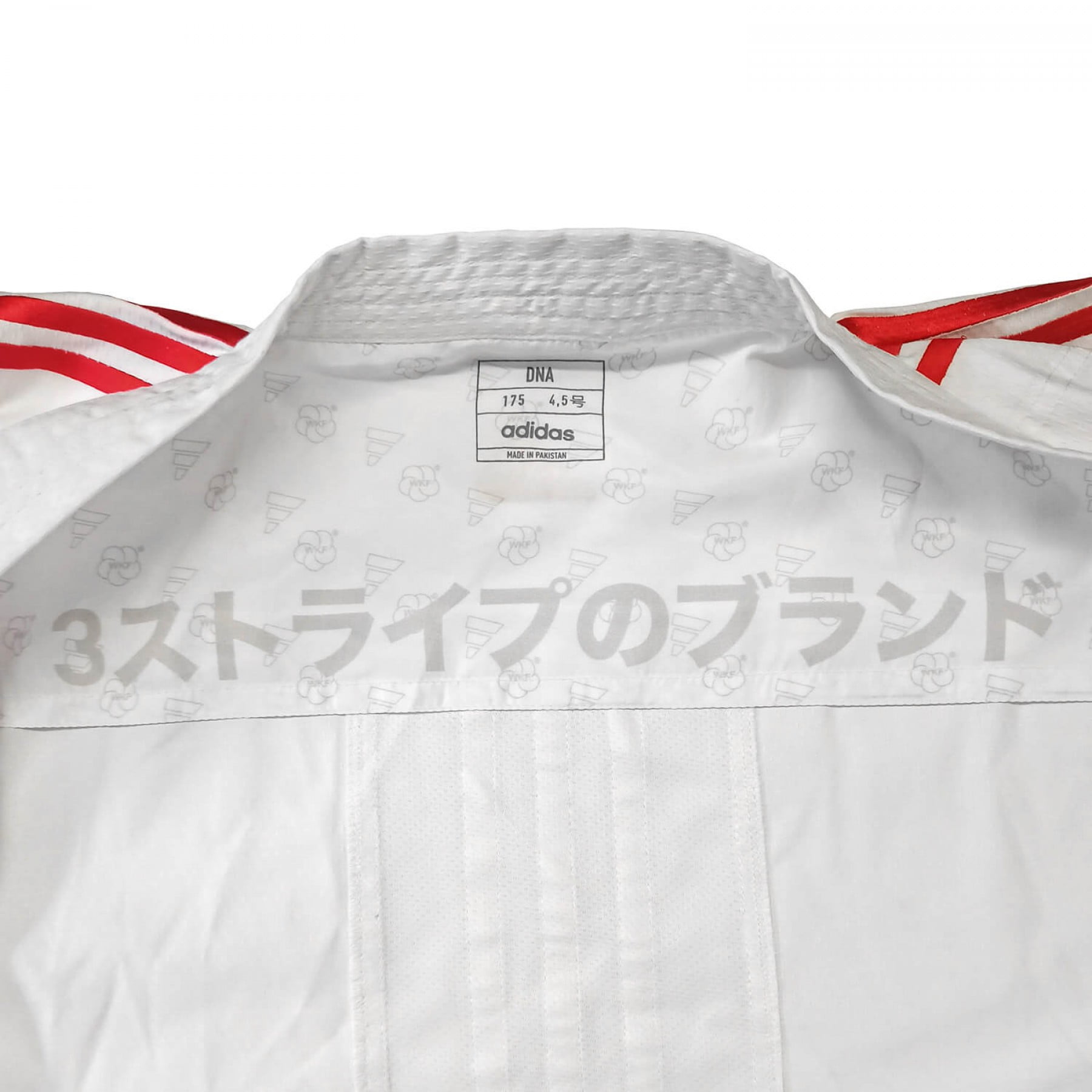 ADIDAS KUMITE FIGHTER DNA (K220DNA)