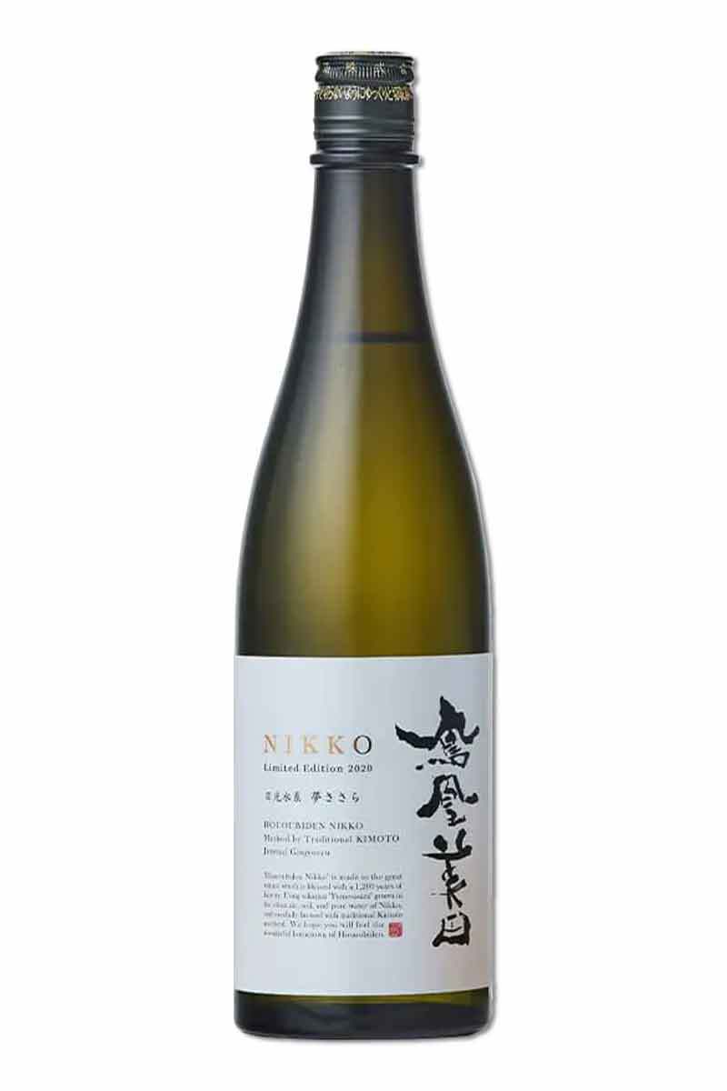 Hououbiden Nikko Junmai Ginjyo