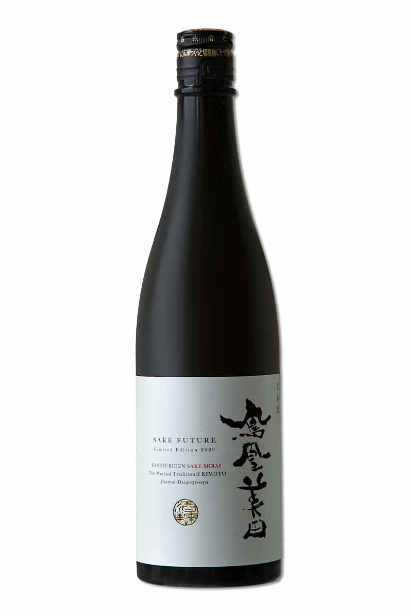 Hououbiden Junmai Daiginjyo Sakemirai