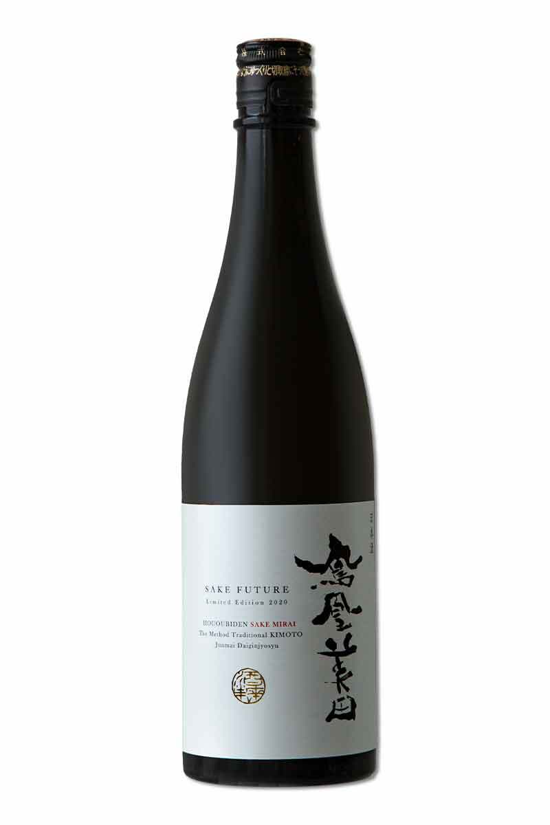 Hououbiden Junmai Daiginjyo Sakemirai