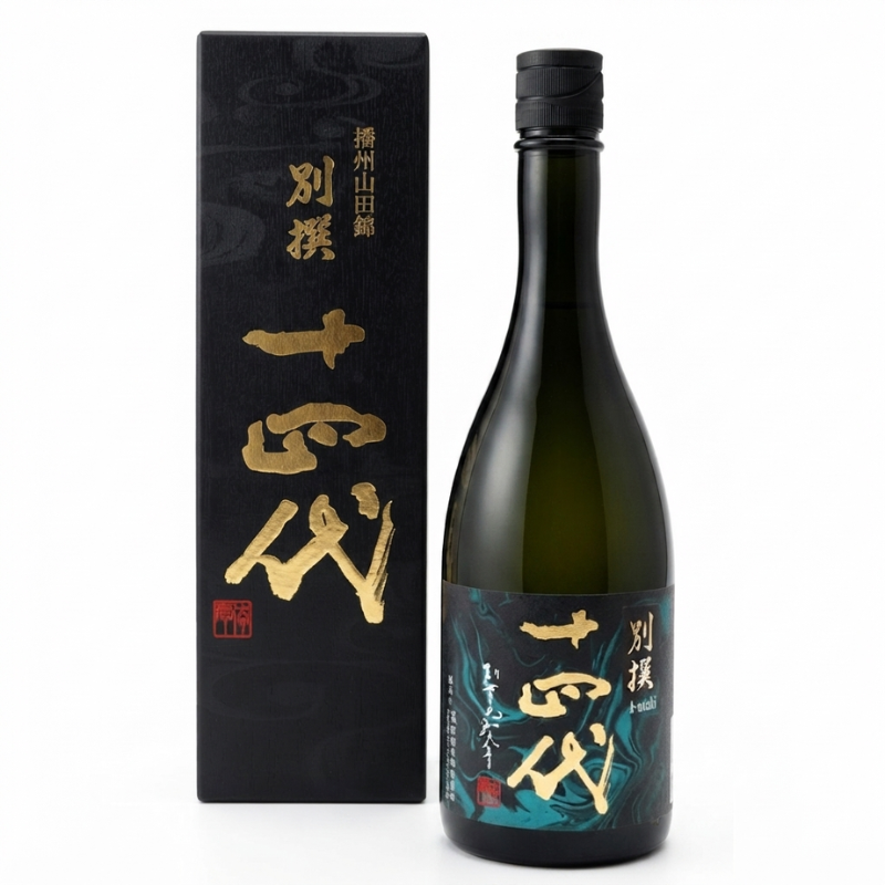Jyuyondai Junmai Daiginjyo Betsusen Daimorohaku
