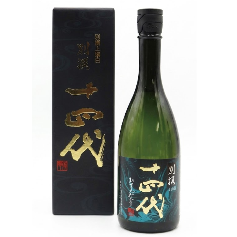 十四代 纯米大吟酿 别撰上诸白