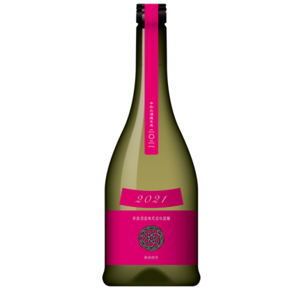 Aramasa Colors Cosmos