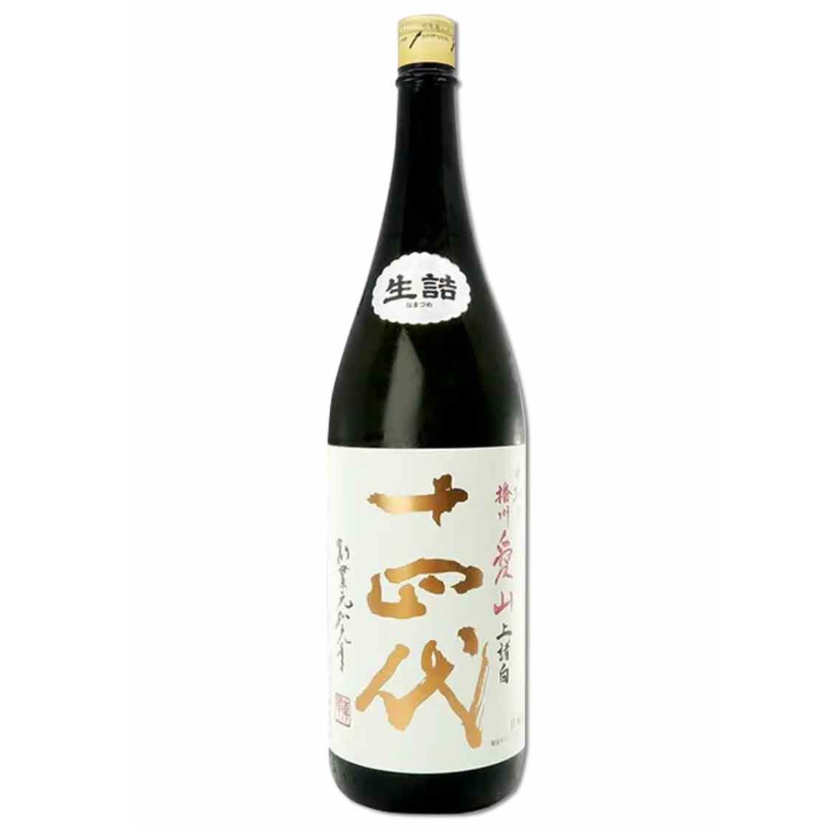 Jyuyondai Nakadori Aiyama Kamimorohaku Junmai Daiginjyo