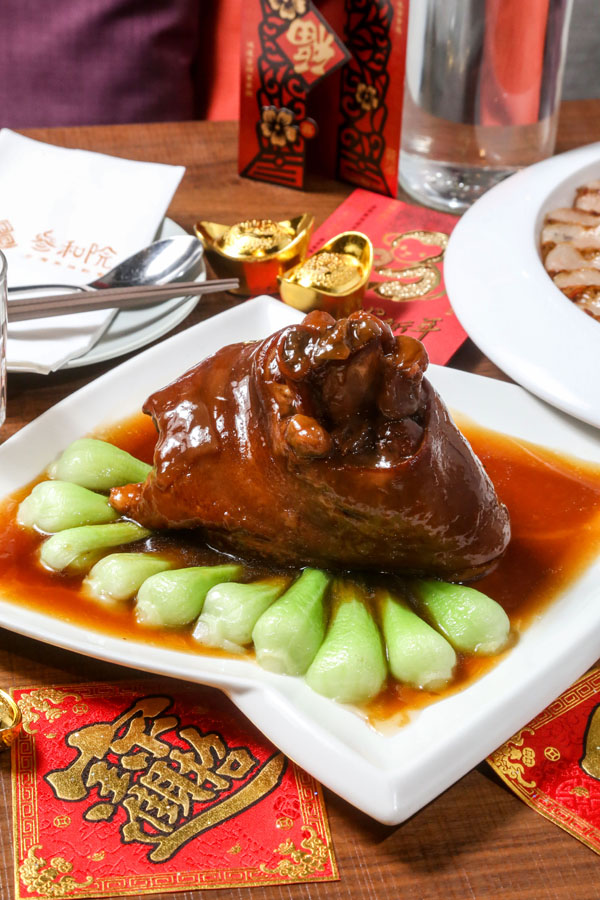 秘製梅醬燉元蹄- 食譜自由配- 自由電子報