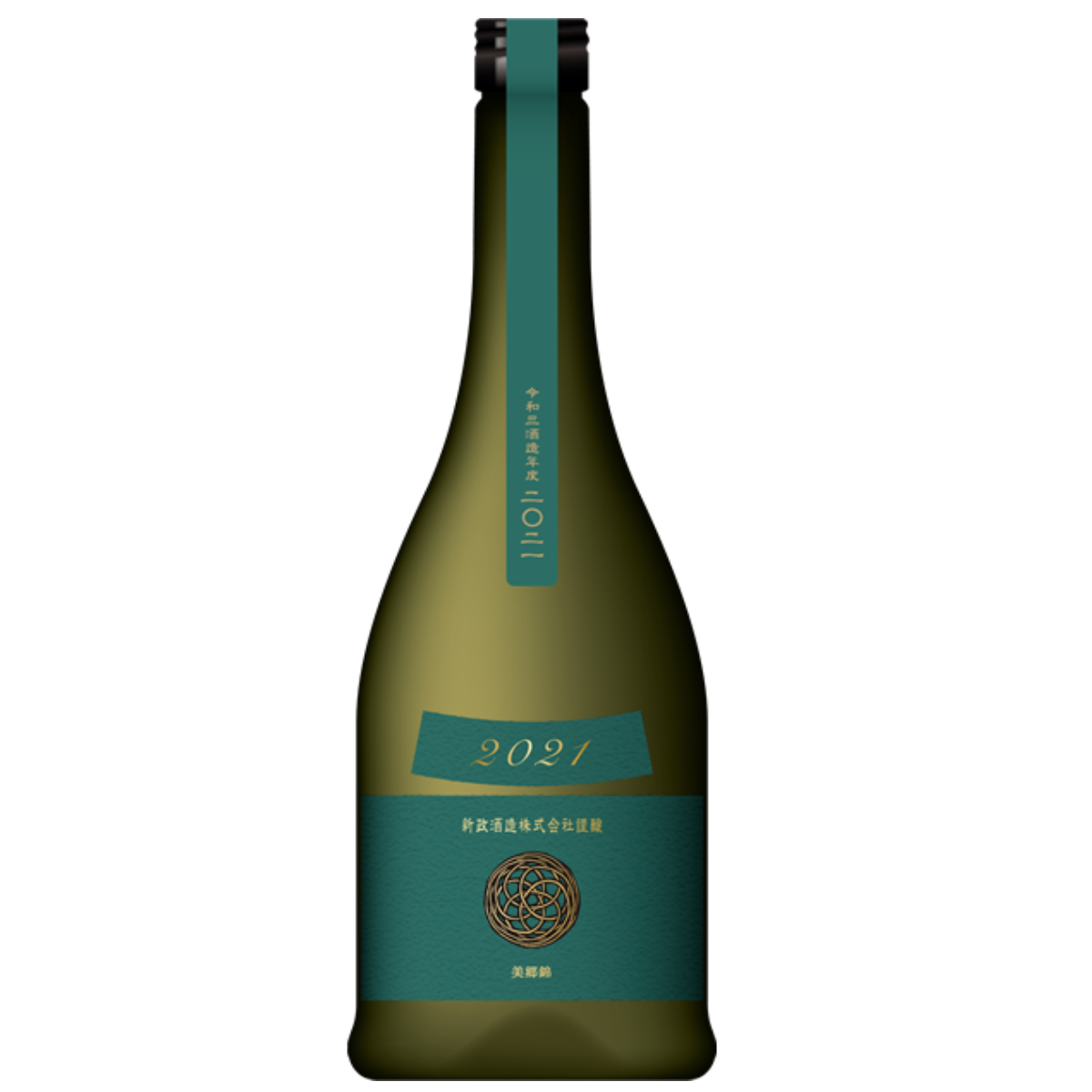 Aramasa Colors Viridian ヴィリジアン